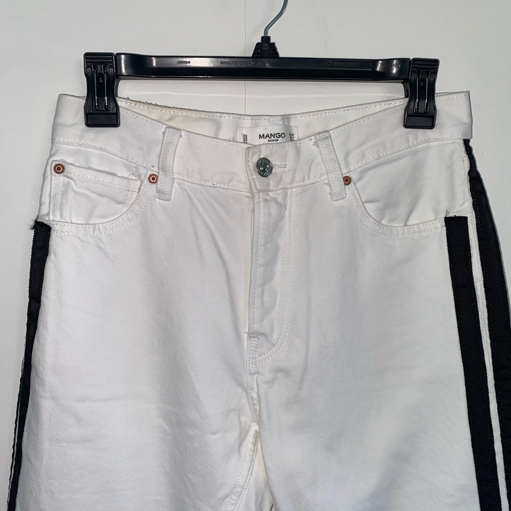Mango Distressed White Jeans with Black Side Stripes - Picture 4 of 13